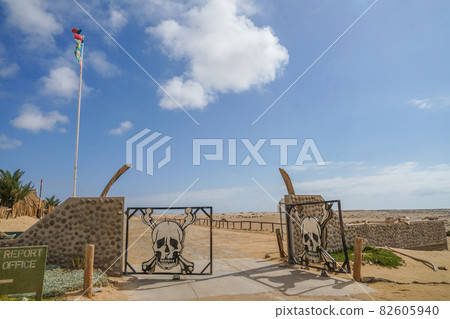 Skeleton Coast entrance 82605940