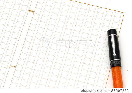 Manuscript paper 82607285