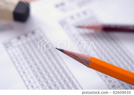 Pass! Mark sheet test Pass! Mark sheet test 82609030