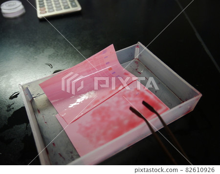 Western ink dots 82610926