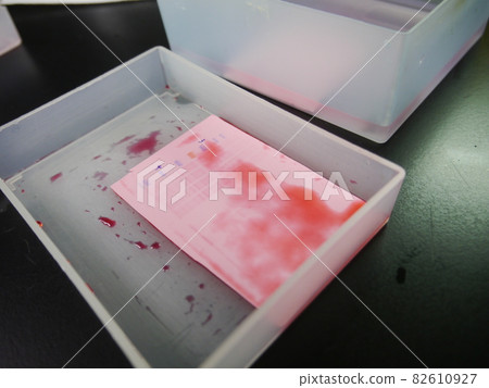 Western ink dots Western ink dots 82610927