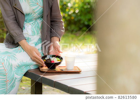 Image of cream anmitsu 82613580