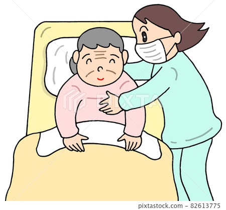 Wake-up assistance / Get-up assistance 82613775