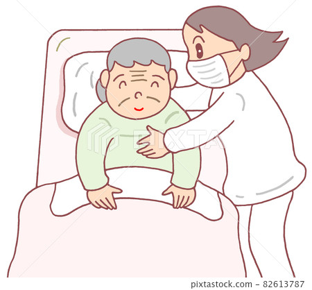 Wake-up assistance / Get-up assistance - Stock Illustration [82613787 ...