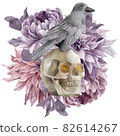 Halloween and flowers Watercolor Cliparts 82614267