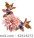 Halloween and flowers Watercolor Cliparts 82614272