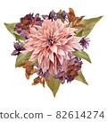 Halloween and flowers Watercolor Cliparts 82614274