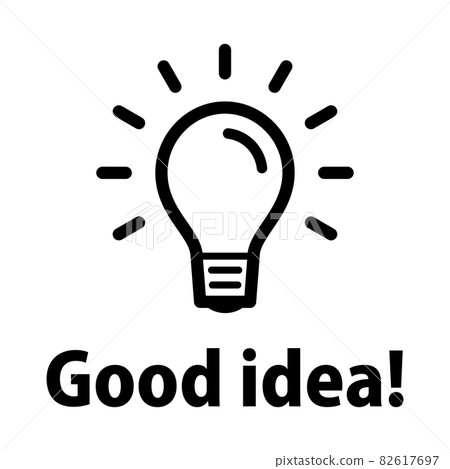 Good idea! Shining light bulb icon (monochrome) 82617697