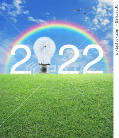 Happy new year 2022 ecological cover concept 82618136