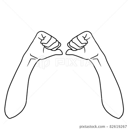 指著自己的手的變形圖 1 82619267