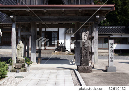 Tottori four seasons walk autumn Kurayoshi abandoned railway trace 82619482