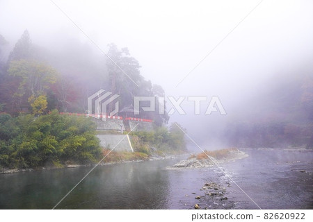 Fog 82620922