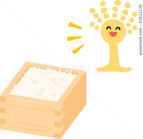 九曲字與米九曲 82622138