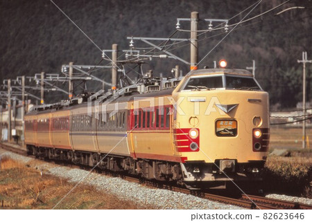 JR West 183 Series Limited Express Kita Kinki 82623646