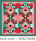 Silk scarf with a geometric pattern. 82623680