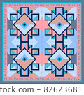 Silk scarf with a geometric pattern. 82623681