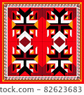Silk scarf with a geometric pattern. 82623683