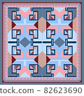 Silk scarf with a geometric pattern. 82623690