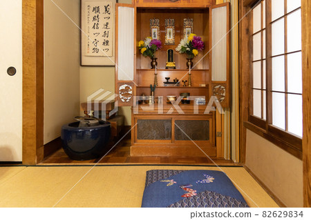 Altar Altar 82629834