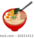 Ramen illustration: Ramen illustration 82631413