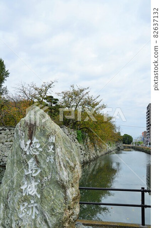 Tokushima Castle Tsukimi Tower Ruins and Horikawa 82637132