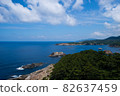 日野岬的景色 82637459