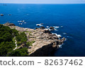 日野岬的景色 82637462
