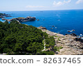 日野岬的景色 82637465