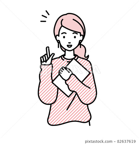 A remote-working woman who stood up and held a document in her hand A remote-working woman who stood up and held a document in her hand 82637619