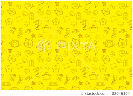 2022 Tiger Year Lucky Pattern Pattern Yellow 2022 Tiger Year Lucky Pattern Pattern Yellow 82646304