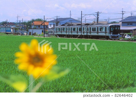Kobe Electric Railway 6500 series Kobe Electric Railway 6500 series 82646402