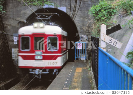 神戶電鐵1100系列 神戶電鐵1100系列 82647355