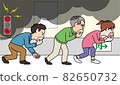 Evacuation in a fire 82650732