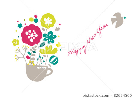2022年新年賀卡模板/仔細看有老虎的花束杯/可愛/簡單/斯堪的納維亞 82654560