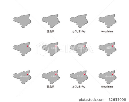 Tokushima illustration set-12 species-gry Tokushima illustration set-12 species-gry 82655006