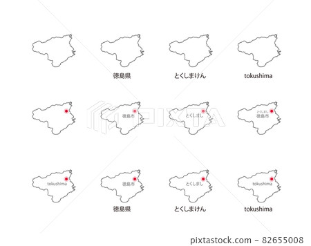 Tokushima illustration set-12 species-wh Tokushima illustration set-12 species-wh 82655008