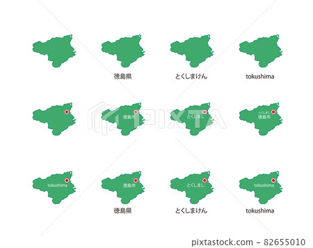 Tokushima Illustration Set-12 species-gr Tokushima Illustration Set-12 species-gr 82655010