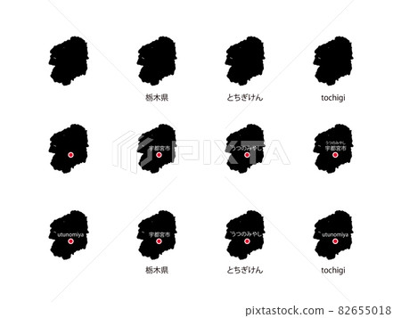 Tochigi Illustration Set-12 Types-bk 82655018