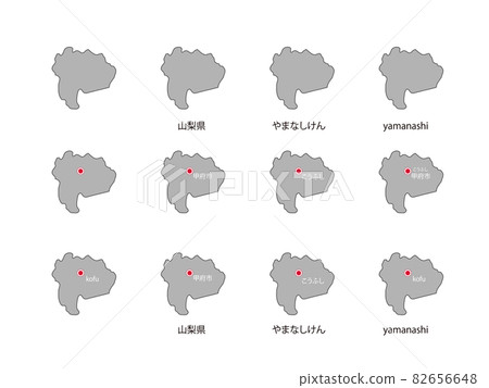 Yamanashi Illustration Set-12 species-gry Yamanashi Illustration Set-12 species-gry 82656648