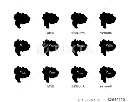 Yamanashi Illustration Set-12 species-bk Yamanashi Illustration Set-12 species-bk 82656650