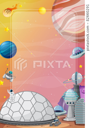 A banner outer space scence background A banner outer space scence background 82660291