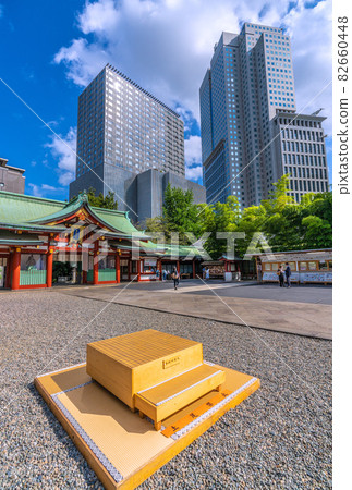Tokyo cityscape in Japan, overlooking Hie Shrine Tokyo cityscape in Japan, overlooking Hie Shrine 82660448