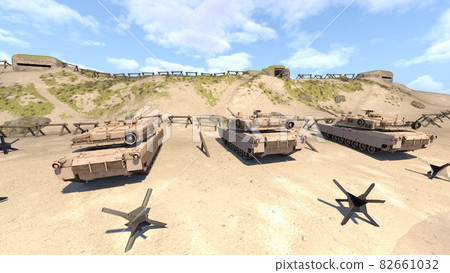 Tank 82661032