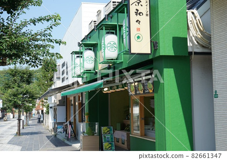 太宰府天滿宮三國通與賽府町風景 82661347