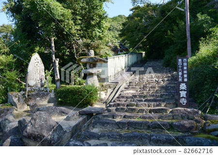 Kuwanomidera approach entrance, Azuchi-cho, Omihachiman City, Shiga Prefecture Kuwanomidera approach entrance, Azuchi-cho, Omihachiman City, Shiga Prefecture 82662716