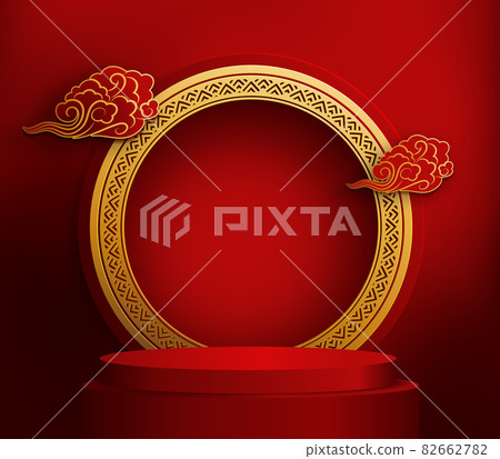 Podium round. Red stage podium. Chinese new year, Chinese Festivals, Mid Autumn Festival. Vector illustration 82662782