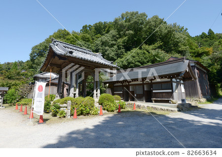 Kannonshoji Temple Bell Tower, Omihachiman City, Shiga Prefecture 82663634