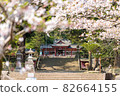 Gamo Hachiman Shrine 82664155