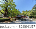 Gamo Hachiman Shrine 82664157