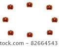 Halloween Jack O Lantern Decorative Frame (Oval) 82664543